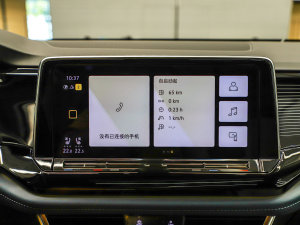 2023380TSI (q)޶ п؅^(q)