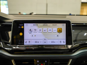 2023款380TSI 四驱青云限定版 中控区