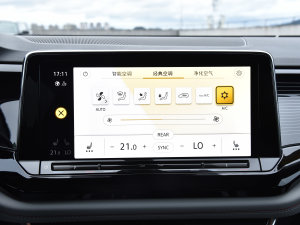 2023款380TSI 四驱尊崇豪华版 空调调节