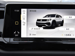 2023380TSI (q)A п؅^(q)