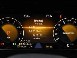 2023380TSI (q)A п؅^(q)