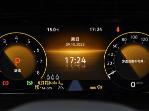 2023380TSI (q)A п؅^(q)