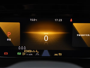 2023380TSI (q)A п؅^(q)