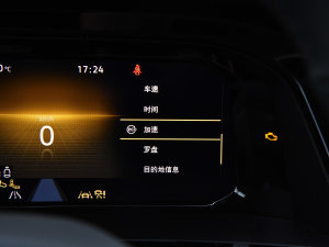 2023380TSI (q)A п؅^(q)