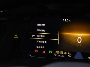 2023380TSI (q)A п؅^(q)