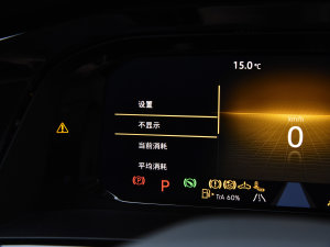 2023380TSI (q)A п؅^(q)