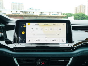 2023款530 V6 四驱青云限定版 空调调节