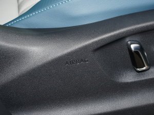 2023款530 V6 四驱青云限定版 中控区