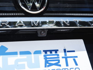 2023380TSI (q)A (x)(ji)^