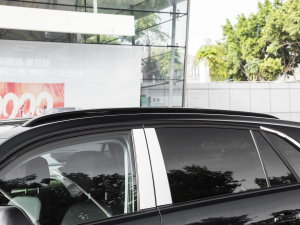 2023380TSI (q)Ş (x)(ji)^