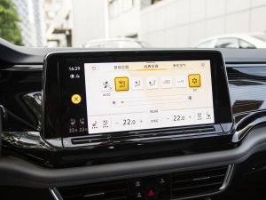 2023款380TSI 四驱尊崇旗舰版 空调调节