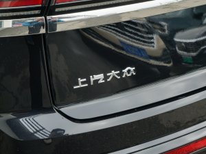 2023Ŀ 330TSI (q)A (x)(ji)^
