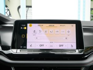 2023款改款 330TSI 两驱豪华版 空调调节