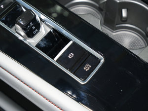 2023款改款 330TSI 两驱豪华版 驻车制动器