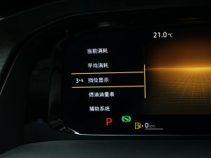 2023Ŀ 330TSI A п؅^