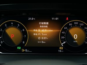 2023Ŀ 330TSI (q)A п؅^(q)