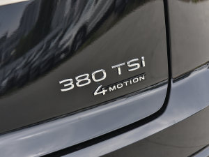 2023款改款 380TSI 四驱尊崇豪华版 细节外观