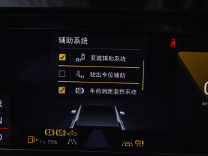 2023Ŀ 380TSI A п؅^