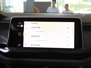 2023款改款 380TSI 四驱豪华版 音响调节