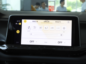 2023款改款 380TSI 四驱豪华版 空调调节