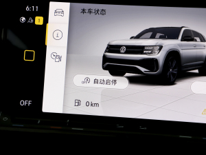 2023Ŀ 380TSI A п؅^