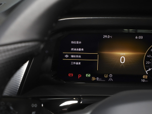 2023Ŀ 380TSI A п؅^