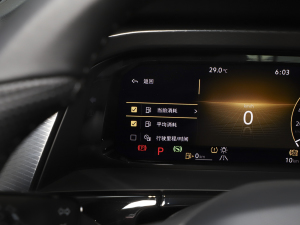 2023Ŀ 380TSI A п؅^