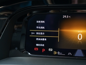 2023Ŀ 380TSI A п؅^