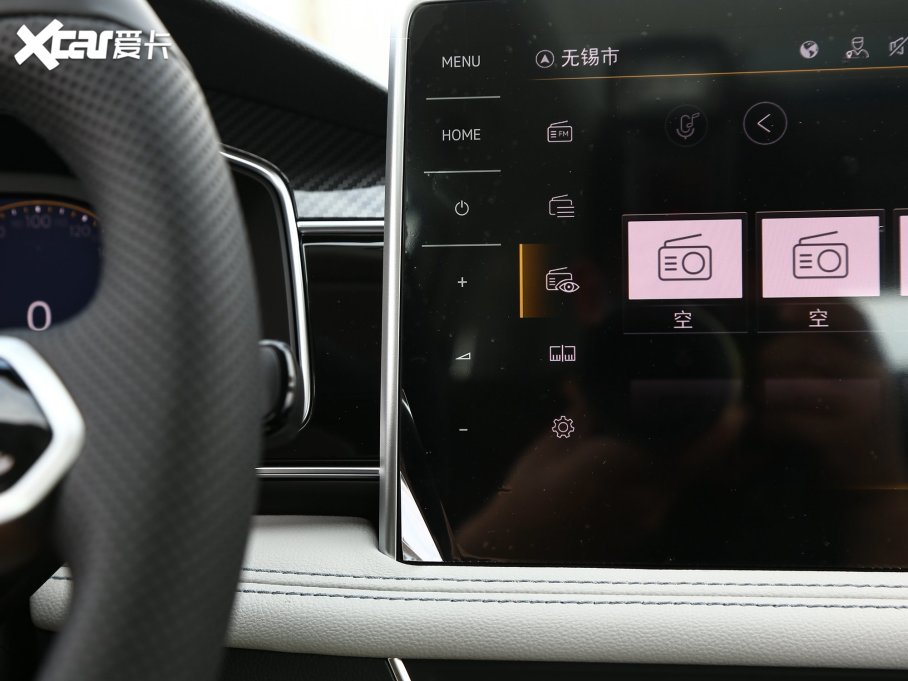 2023��;�^L 330TSI �ԄӃ��R-LineԽ����