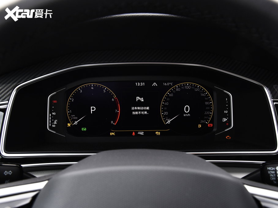 2023;^L 380TSI ԄR-LineԽ 7