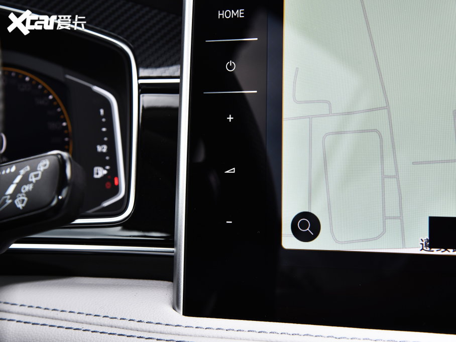 2023;^L 380TSI ԄR-LineԽ 7