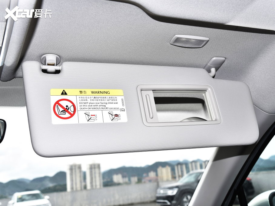 2023;^L 380TSI ԄR-LineԽ 7