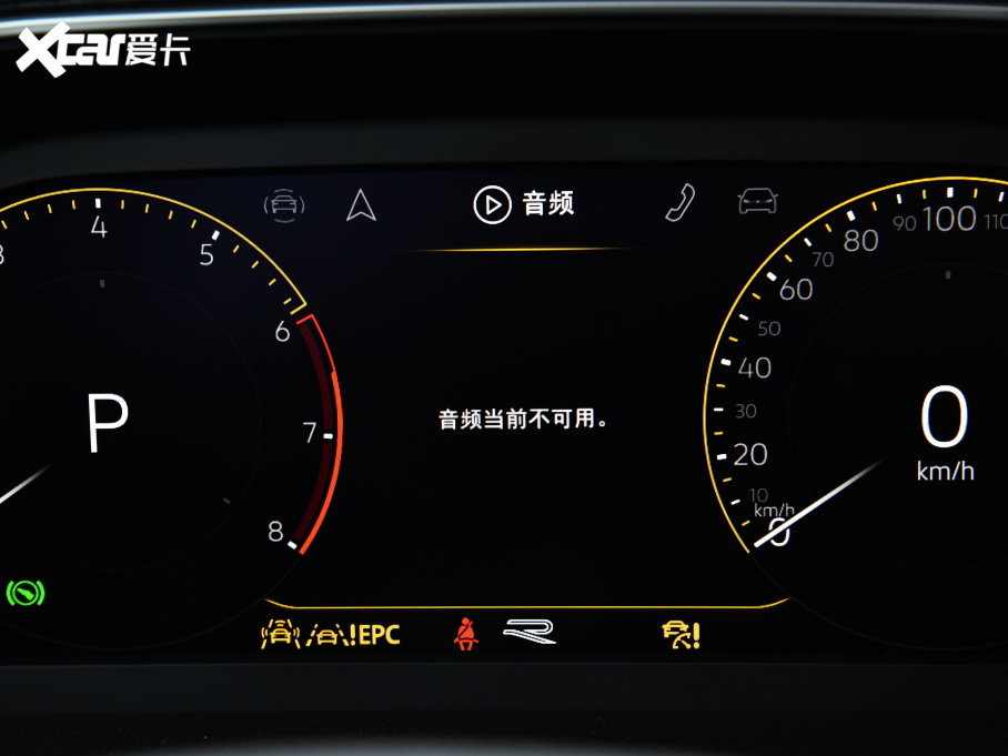 2023;^L 380TSI ԄR-LineԽ 7