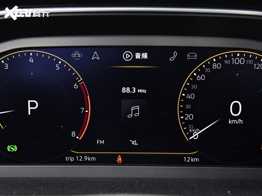 2023;^L 330TSI ԄӃ(q)