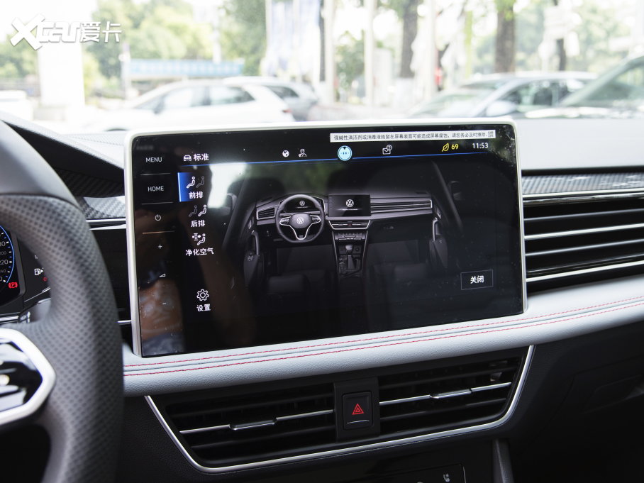 2023;^L 380TSI ԄR-LineŞ 7