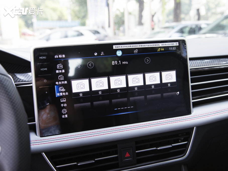 2023;^L 380TSI Ԅ(dng)(q)R-LineŞ 7