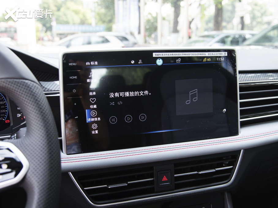 2023;^L 380TSI Ԅ(dng)(q)R-LineŞ 7