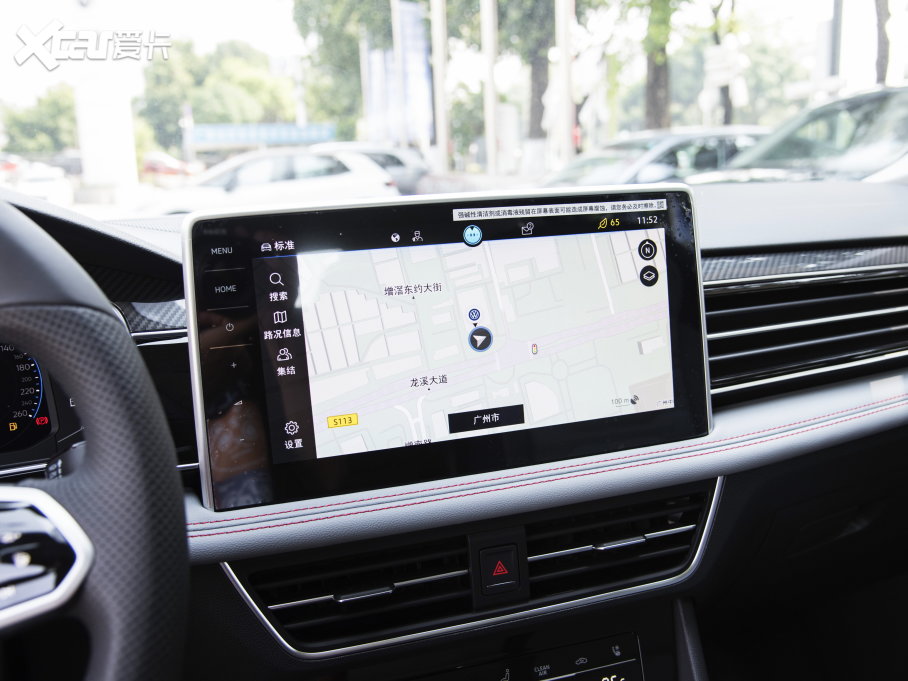 2023��;�^L 380TSI �Ԅ����R-Line��Ş�� 7��