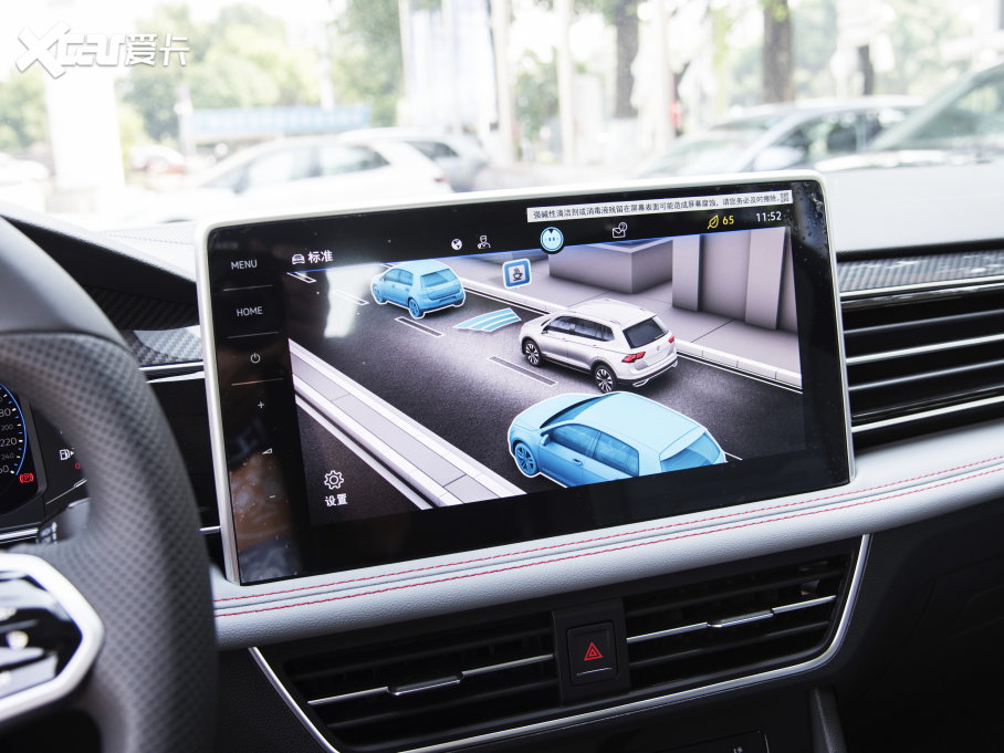 2023��;�^L 380TSI �Ԅ����R-Line��Ş�� 7��