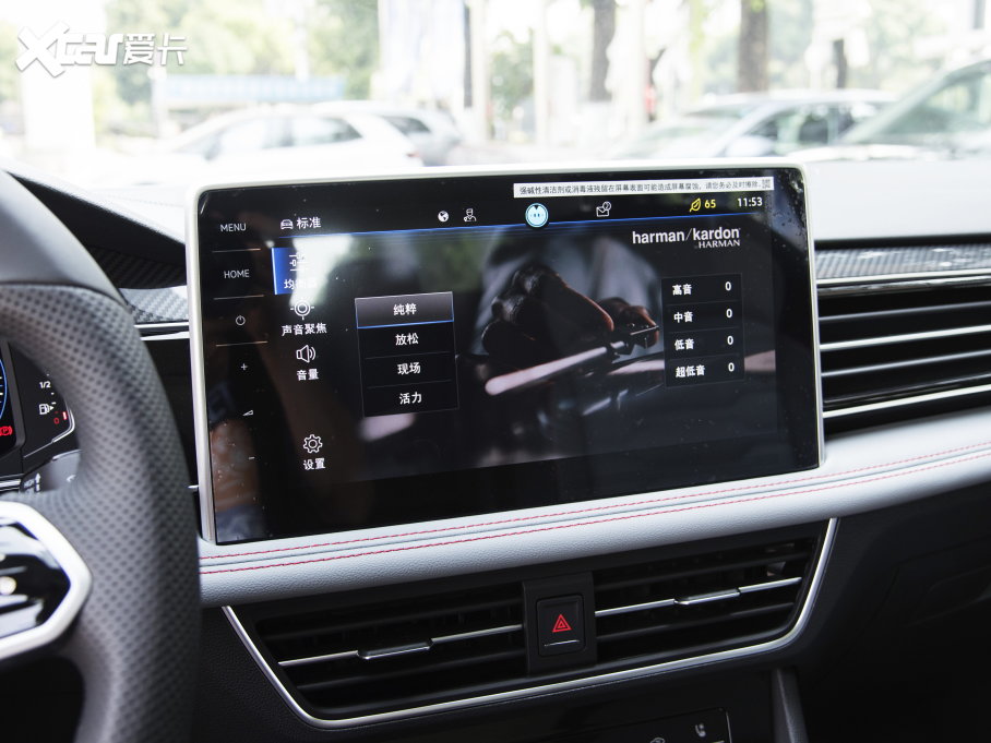 2023;^L 380TSI ԄR-LineŞ 7