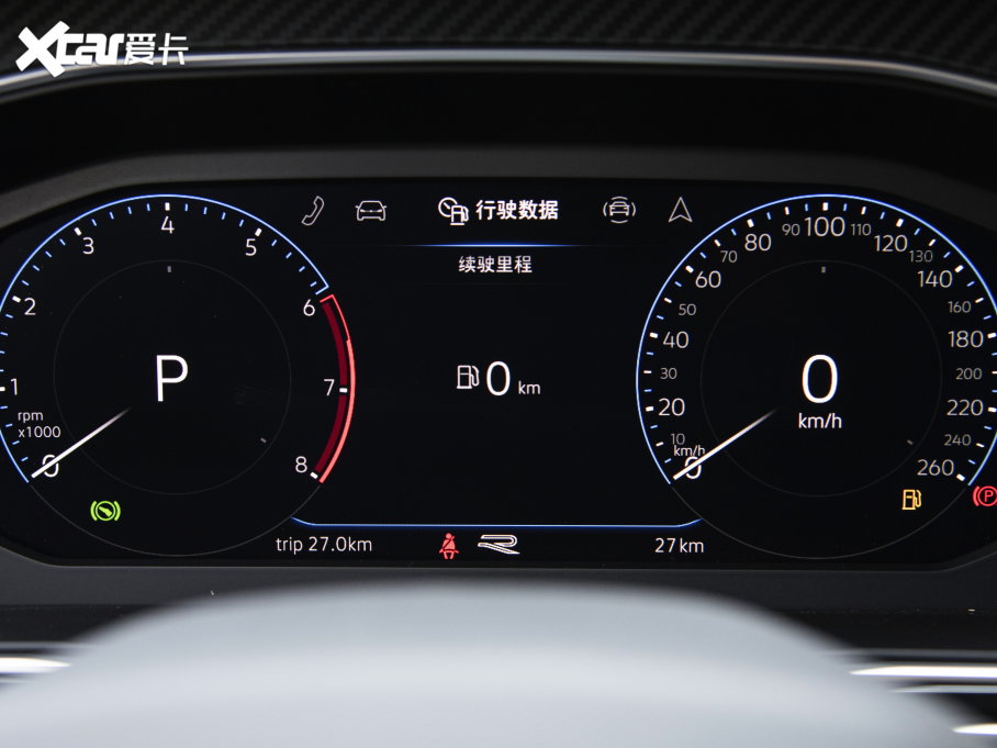 2023;^L 380TSI ԄR-LineŞ 7