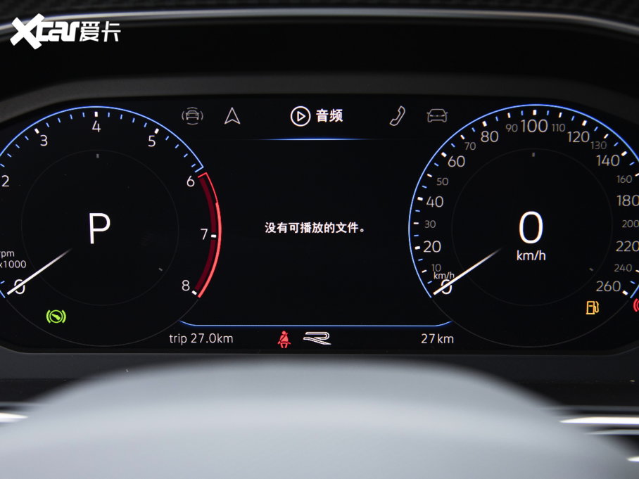 2023;^L 380TSI ԄR-LineŞ 7