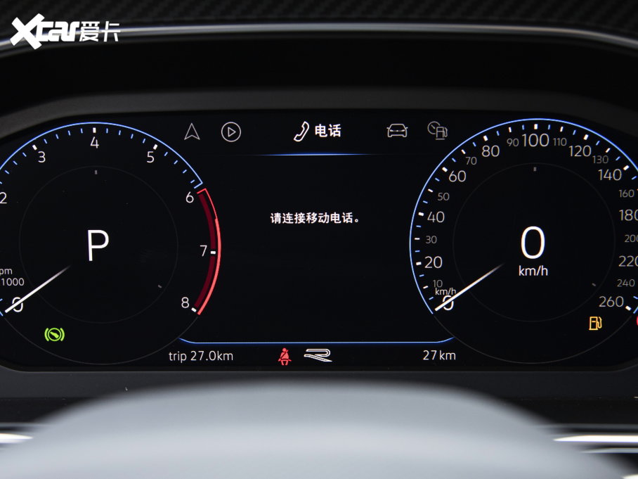 2023;^L 380TSI ԄR-LineŞ 7