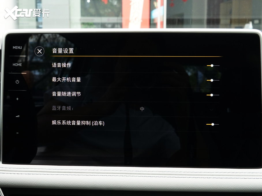 2023;^L Ŀ 330TSI Ԅ(dng)(q)