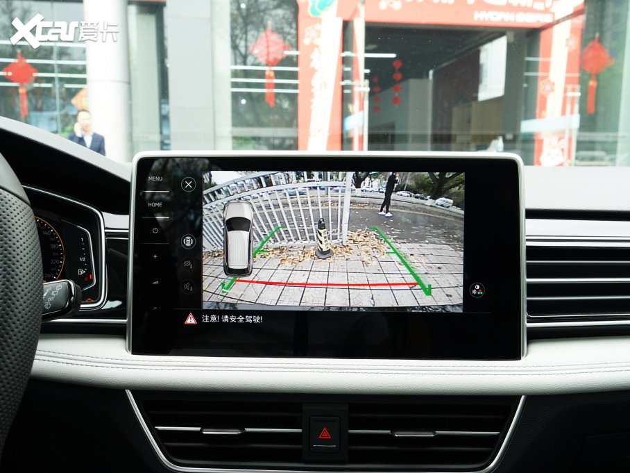 2023;^L Ŀ 330TSI ԄӃ(q)