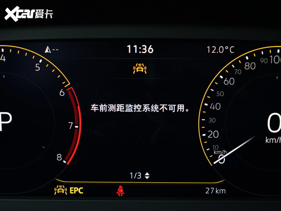 2023;^L Ŀ 330TSI ԄӃ