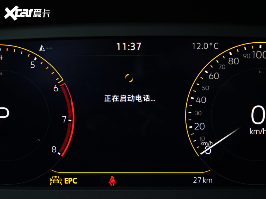 2023;^L Ŀ 330TSI ԄӃ