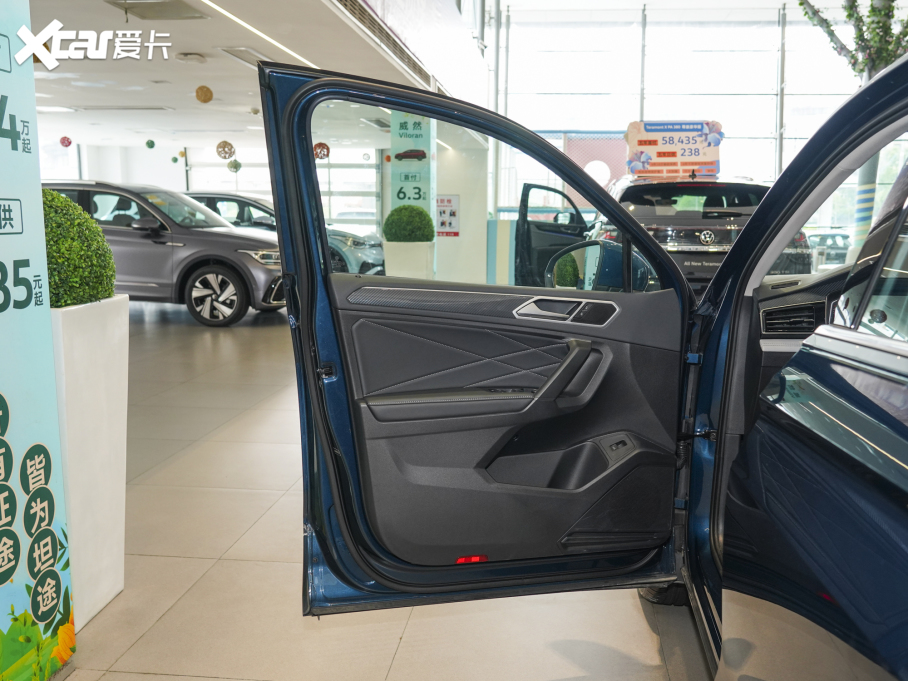 2023;^L Ŀ 380TSI ԄR-LineԽ7