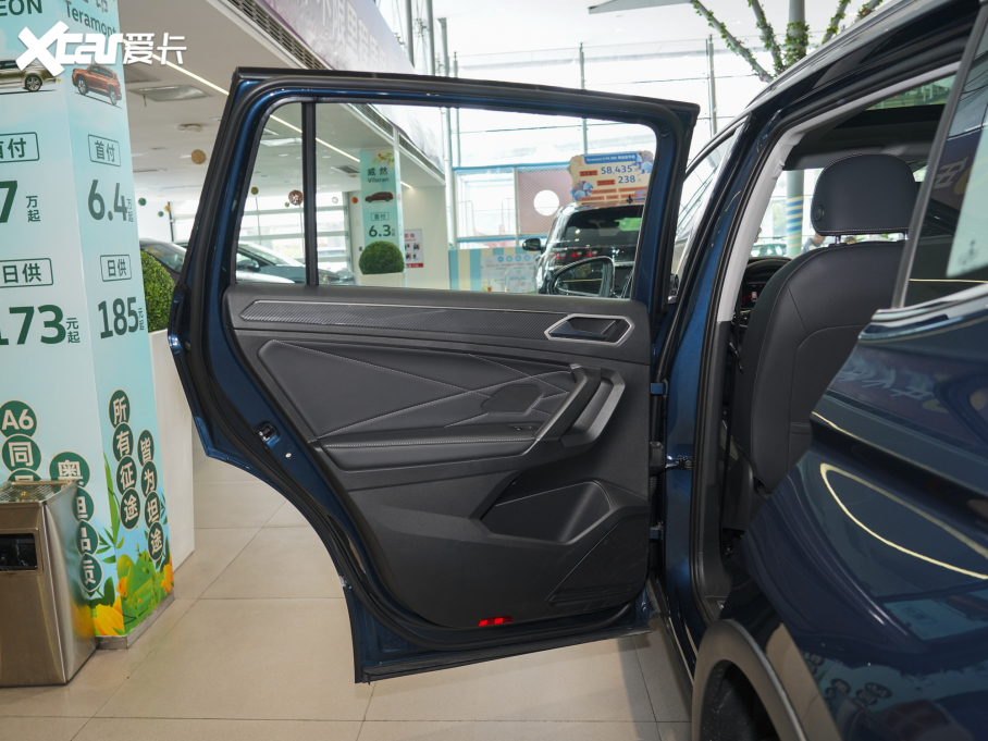 2023;^L Ŀ 380TSI ԄR-LineԽ7