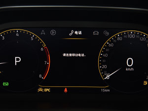 2023280TSI (chung)޶ п؅^(q)